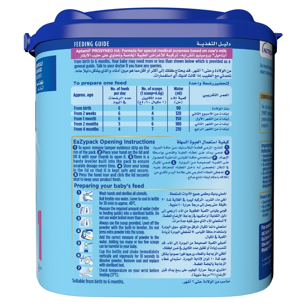 Aptamil Prosyneo HA Stage 1 From 0-6 Months 400 g