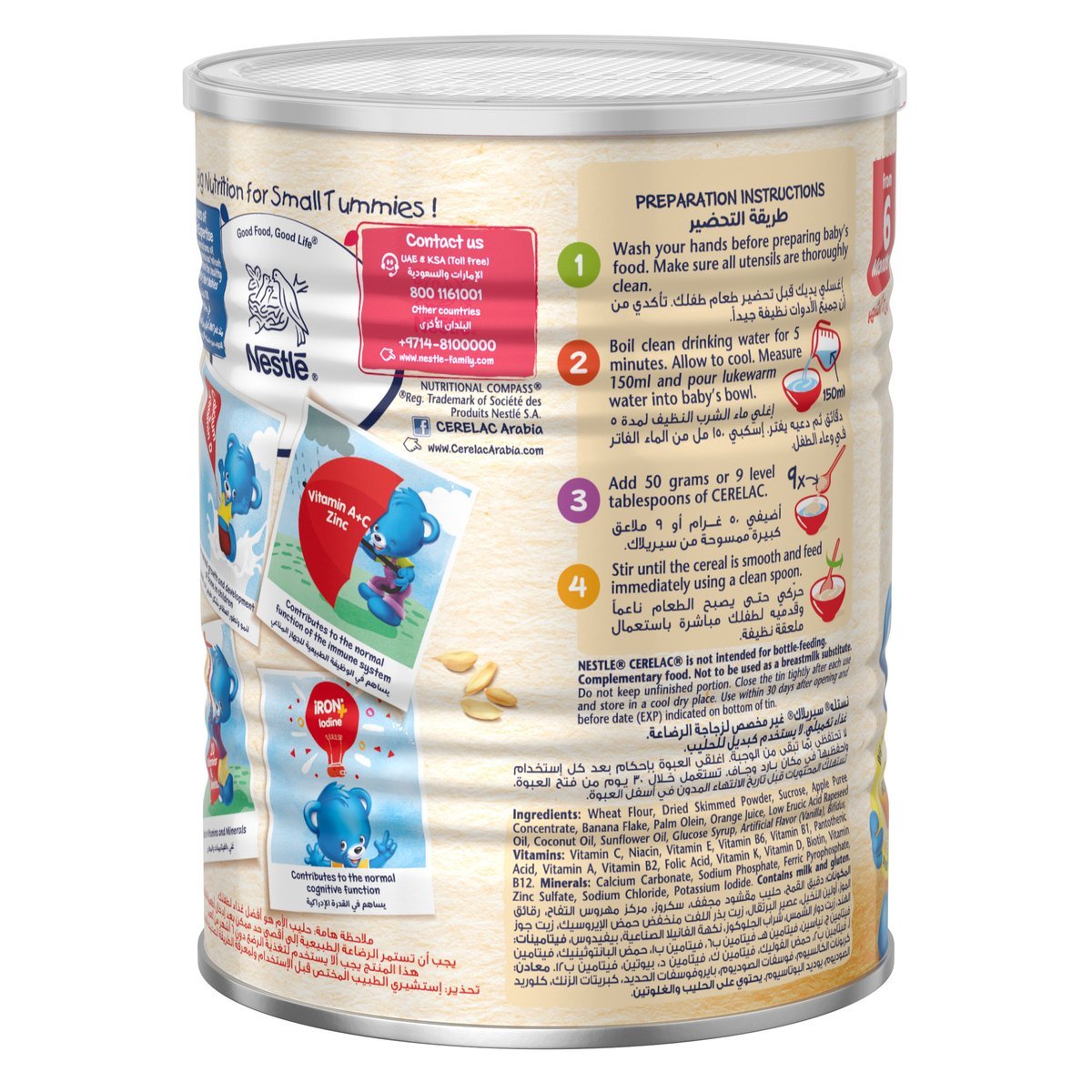 Nestle Cerelac Infant Cereals With Iron + Wheat & Fruits From 6 Months 400 g