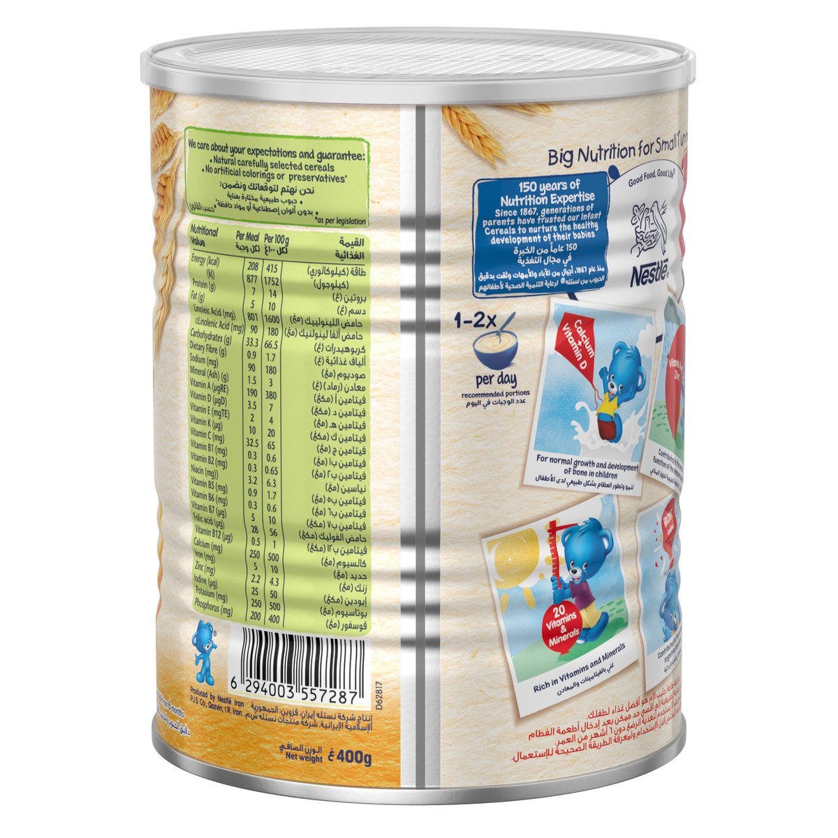 Nestle Cerelac Infant Cereals With Iron + Wheat & Fruits From 6 Months 400 g