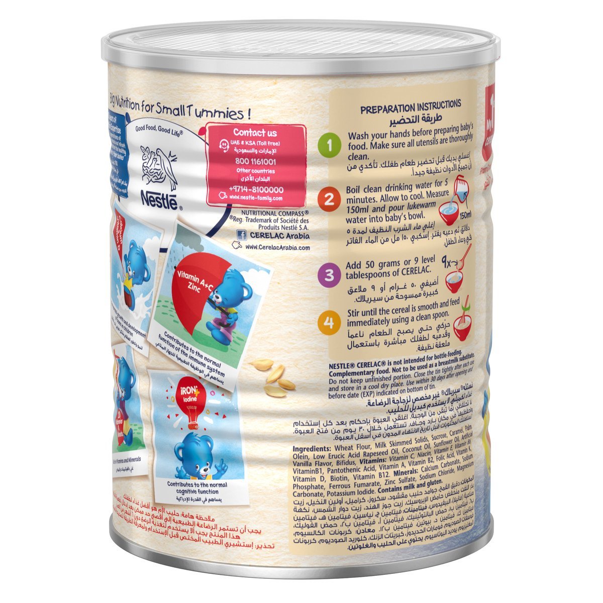 Nestle Cerelac Infant Cereals With Iron + Wheat From 6 Months 400 g