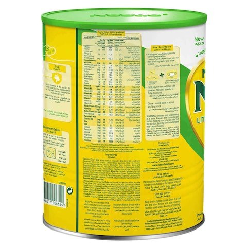 Nido Three Plus Growing Up Formula for Toddlers From 3-5 years 400g