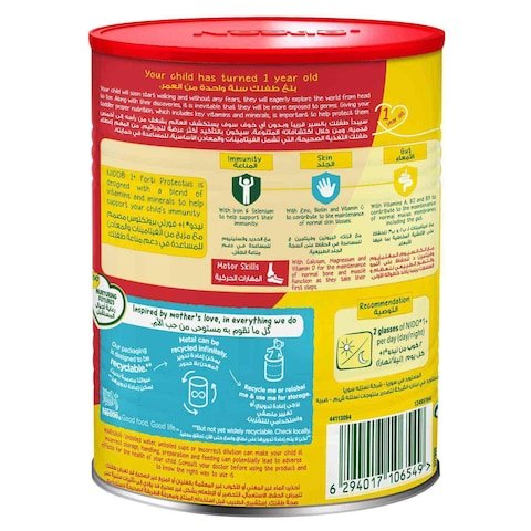 Nido One Plus Growing Up Formula for Toddlers From 1-3 Years 400g