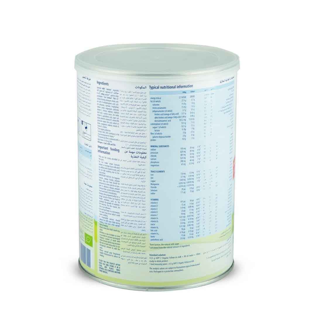 Hipp Organic Stage 2 Combiotic Follow On Formula From 6-12 Months 800g