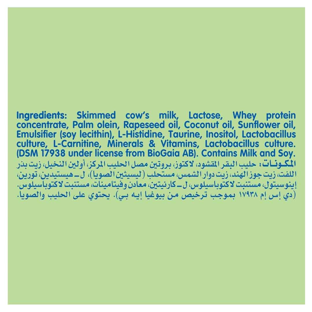 Nestle NAN Comfort 1 Starter Infant Formula 400g