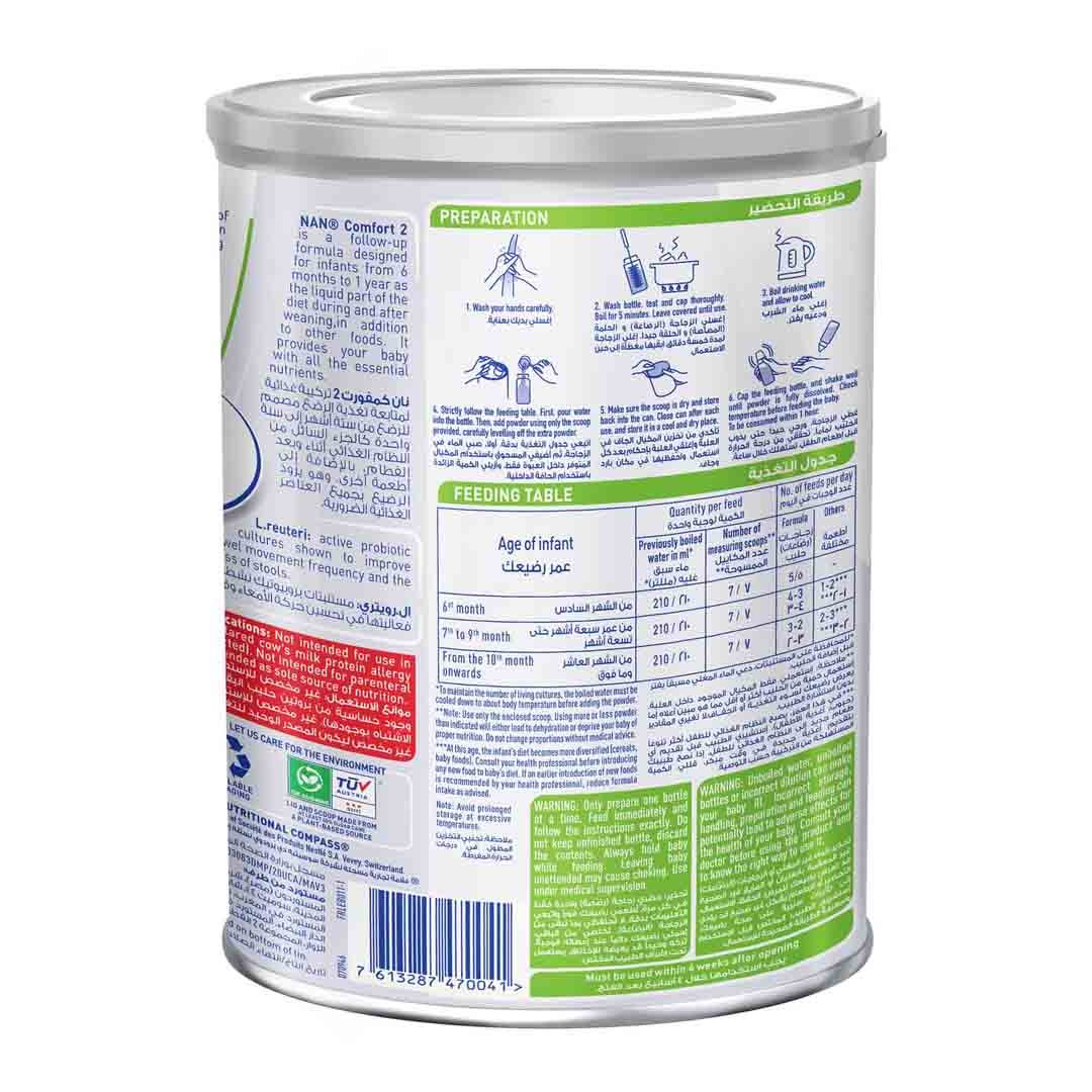 Nestle NAN Comfort 2 Follow Up Formula From 6 to 12 Months 800g..