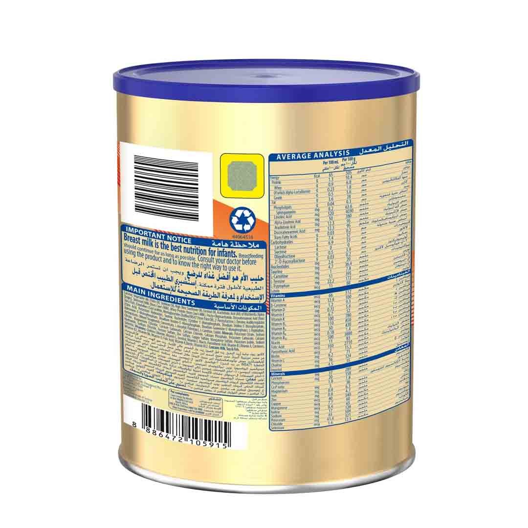 Nestle S26 Gold Stage 1 Starter Infant Formula From 0-6 Months 400g
