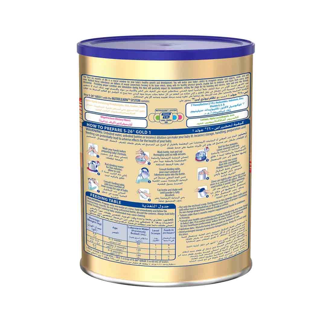 Nestle S26 Gold Stage 1 Starter Infant Formula From 0-6 Months 400g
