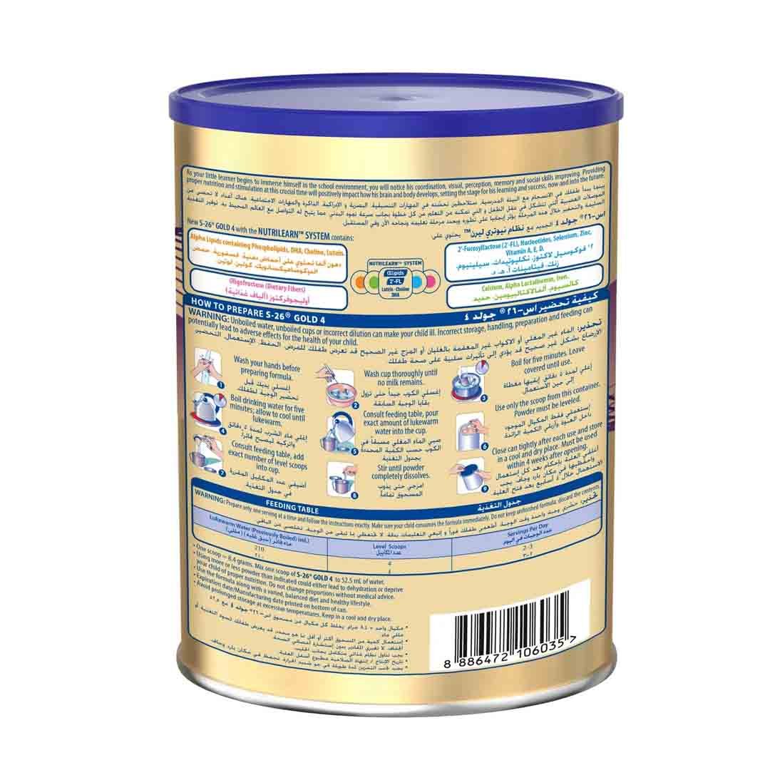 Nestle S26 Gold Stage 4 Growing Up Formula From 3-6 Years 900g
