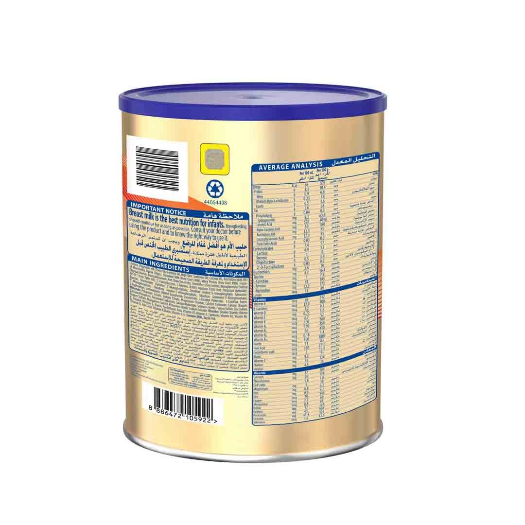 Nestle S26 Gold Stage 1 Starter Infant Formula From 0-6 Months 900g