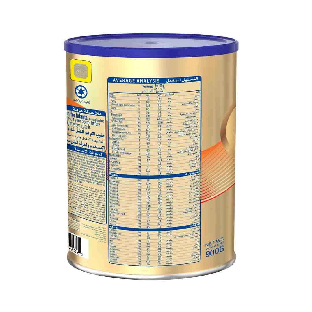 Nestle S26 Gold Stage 1 Starter Infant Formula From 0-6 Months 900g