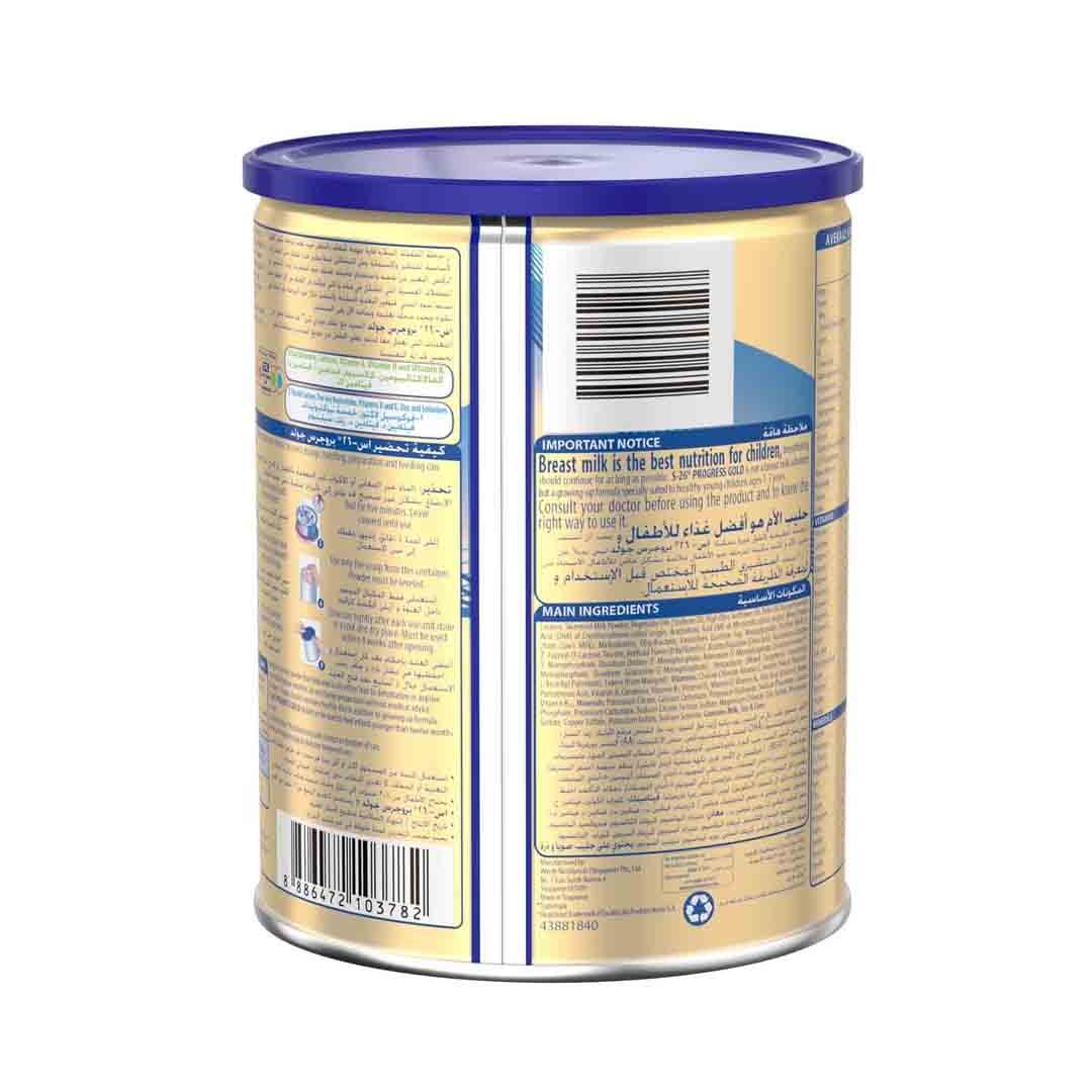 Nestle S26 Progress Gold Stage 3 Growing Up Formula From 1-3 Years 400g