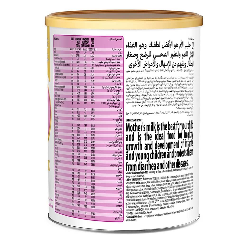 Similac Total Comfort Stage 2 Follow On Formula From 6-12 Months 360g