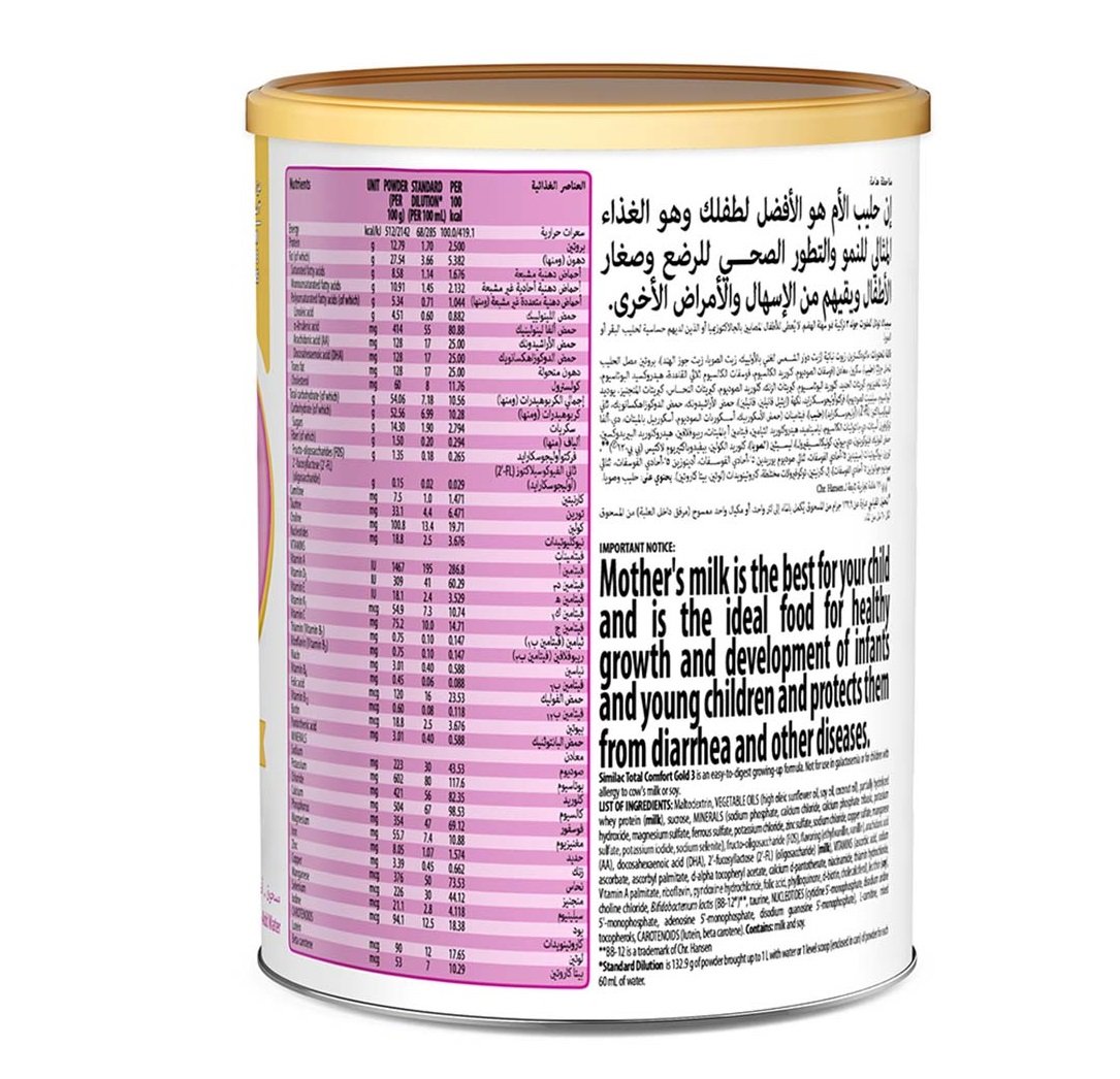 Similac Total Comfort Stage 3 Infant Formula From 1-3 Years 360g