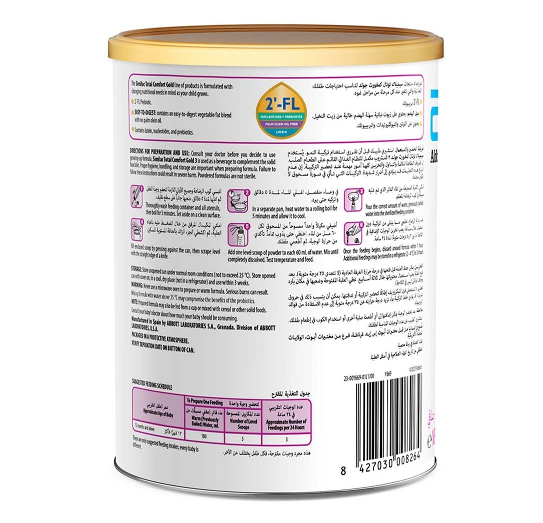 Similac Total Comfort Stage 3 Infant Formula From 1-3 Years 360g