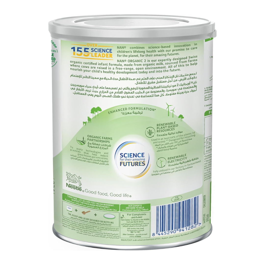 Nestle NAN Organic Stage 2 Follow-up Formula, Baby Milk, From 6 to 12 Months, 380g, Tin