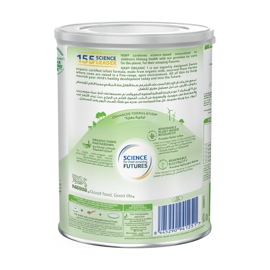 Nestle NAN Organic Stage 1 Starter Infant Formula, Baby Milk, From 0 to 6 Months, 380g, Tin