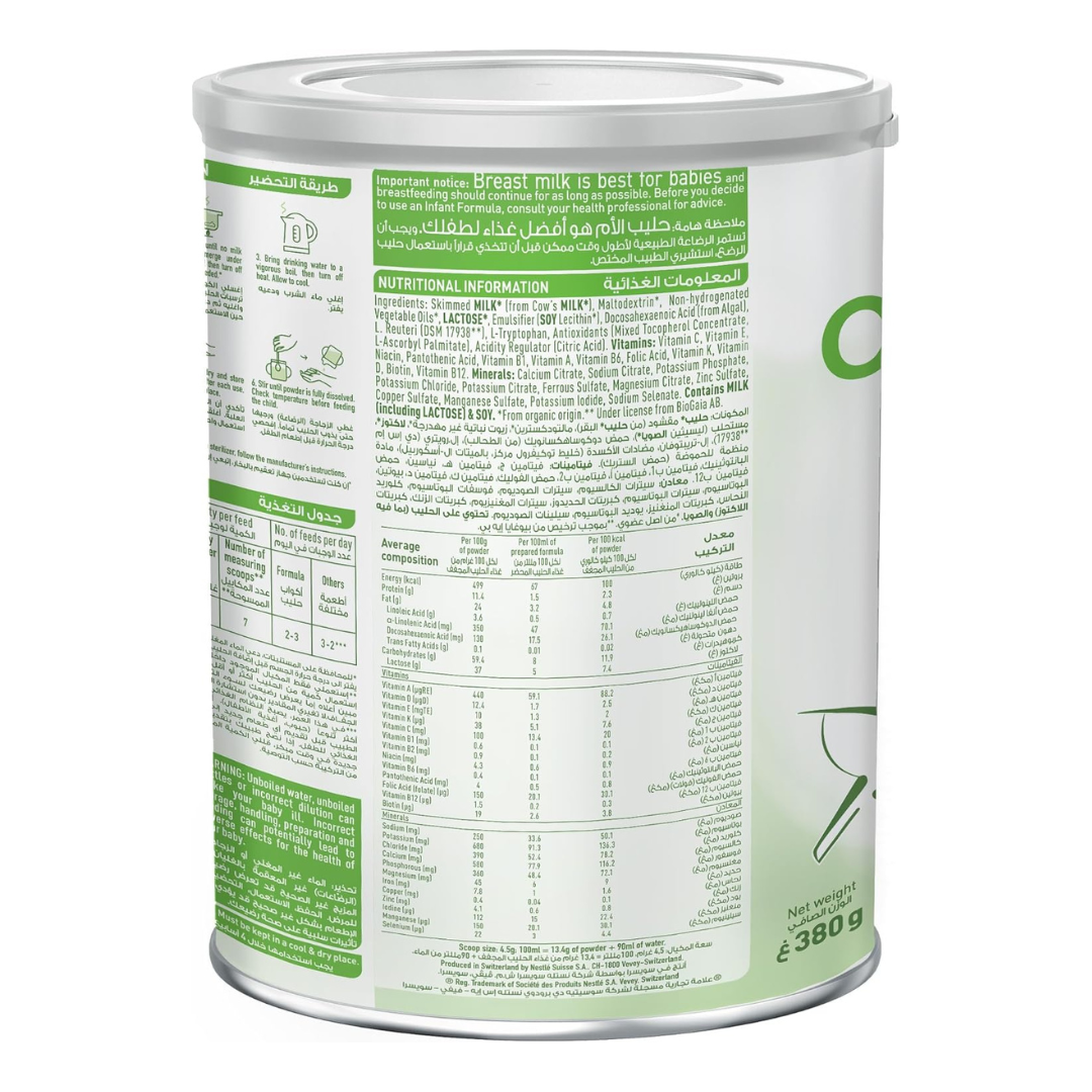 Nestle NAN Organic Stage 3 Growing Up Formula, Baby Milk, From 1 to 3 Years, 380g, Tin